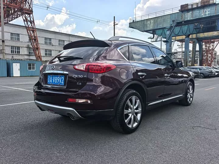 Infiniti QX50