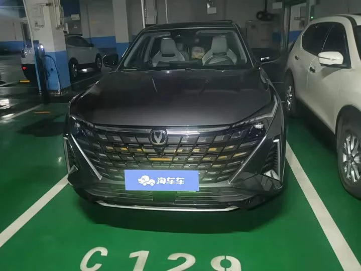 Changan UNI-Z PHEV