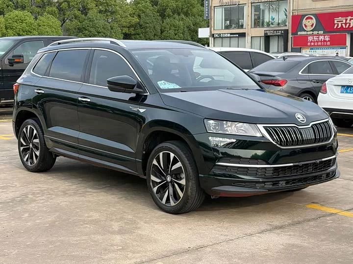 Skoda Karoq