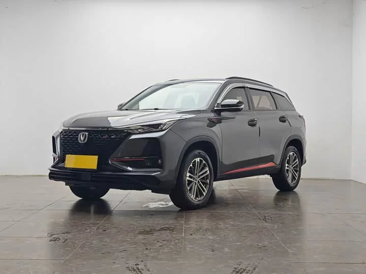 Changan CS75PLUS