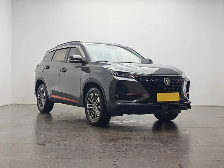 Changan CS75PLUS