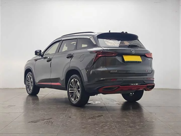 Changan CS75PLUS
