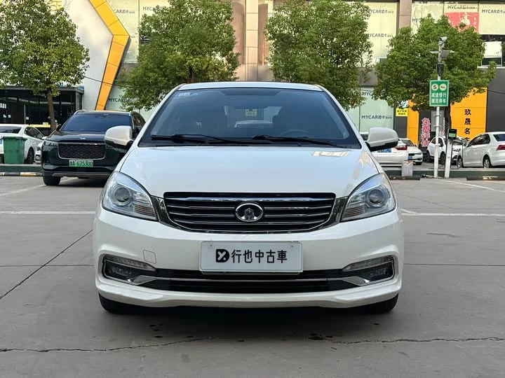 Great Wall C30