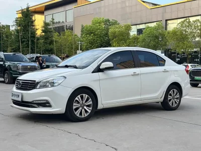 Great Wall C30, 2016 — купить с доставкой из Китая