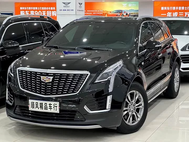 Cadillac XT5