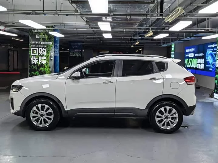 Haval H2s