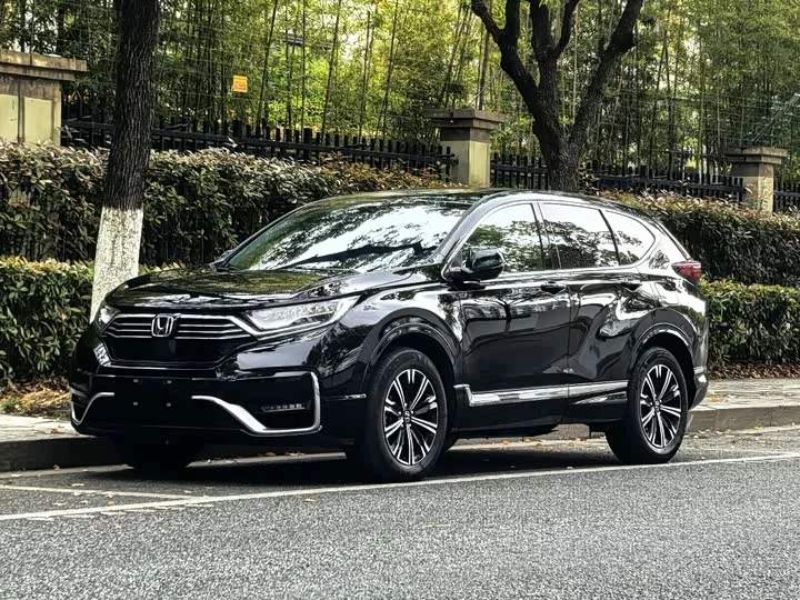 Honda CR-V New Energy