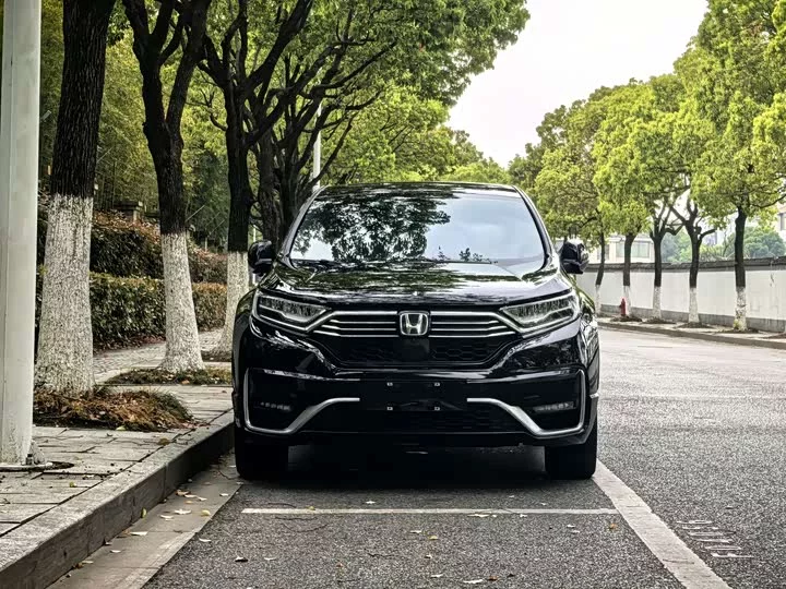 Honda CR-V New Energy