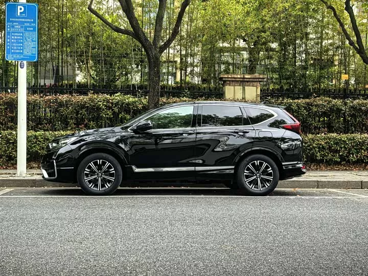 Honda CR-V New Energy