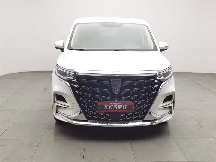 Roewe iMAX8