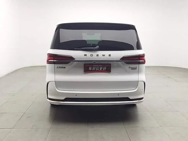 Roewe iMAX8