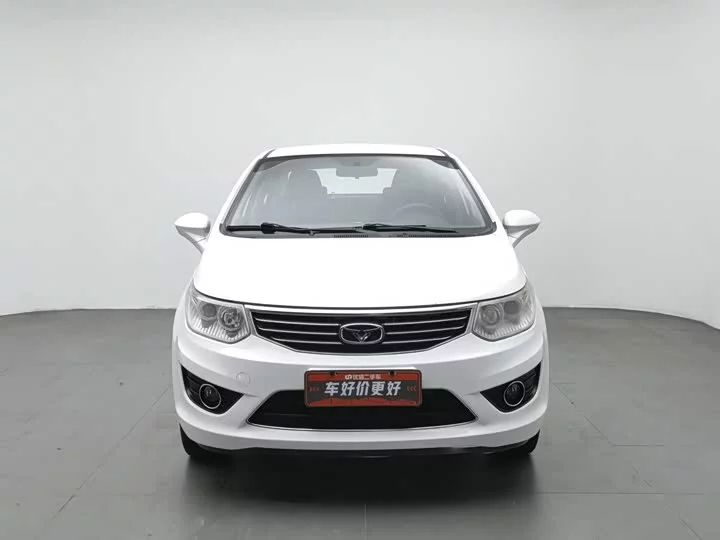 Kaiyi C3