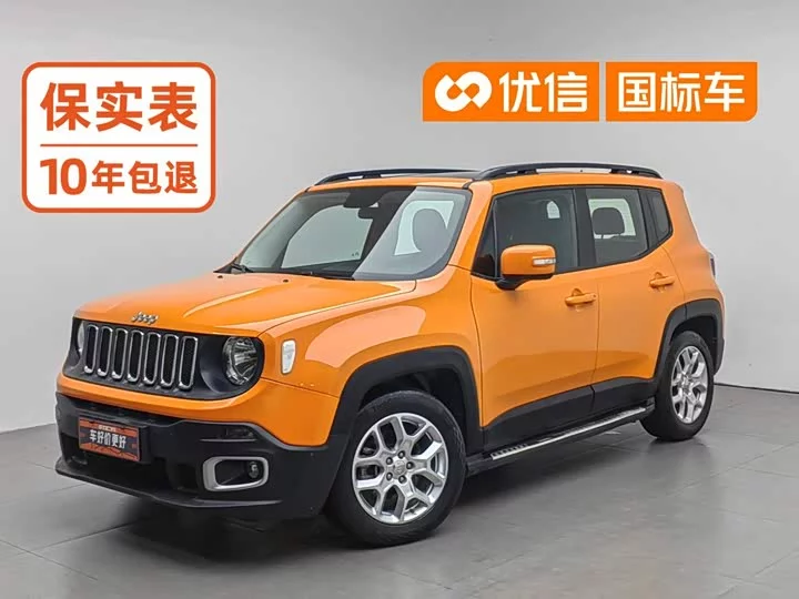 Jeep Freeman