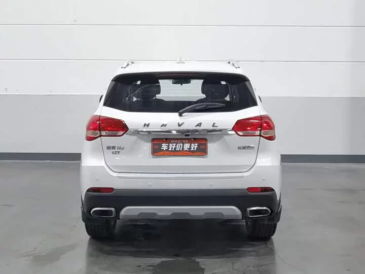 Haval H2