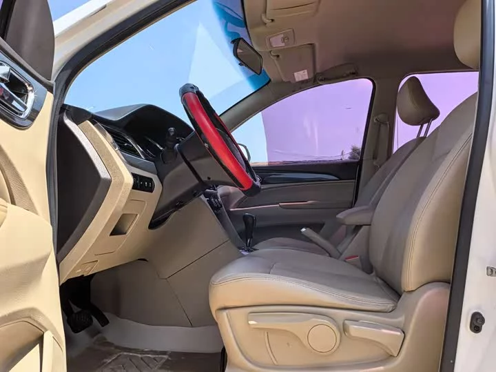 Baojun 730
