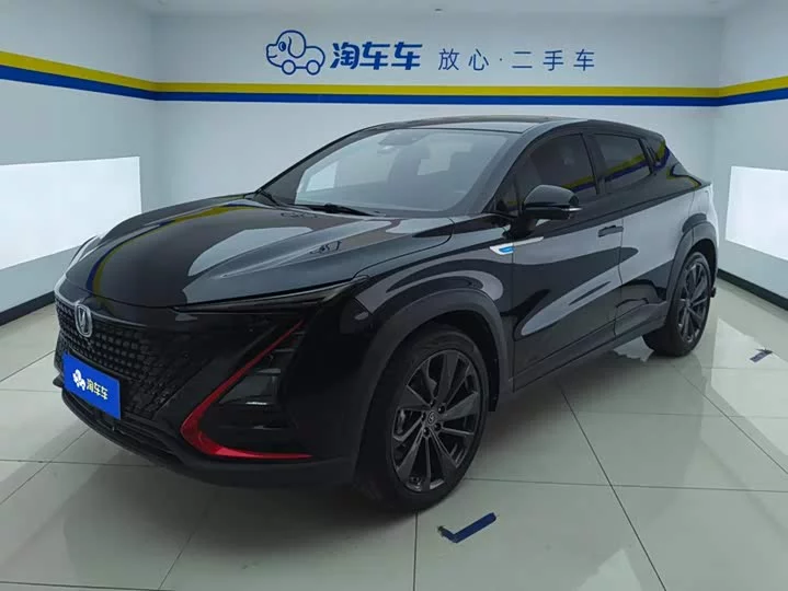Changan UNI-T