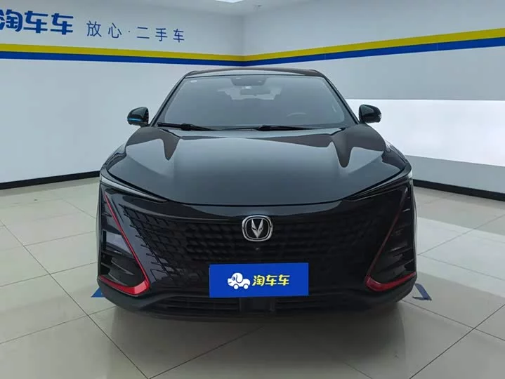 Changan UNI-T