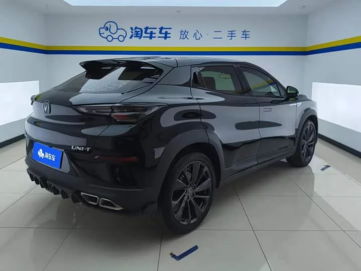 Changan UNI-T