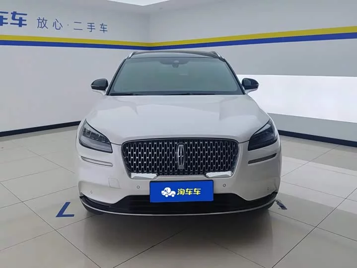 Lincoln adventurer