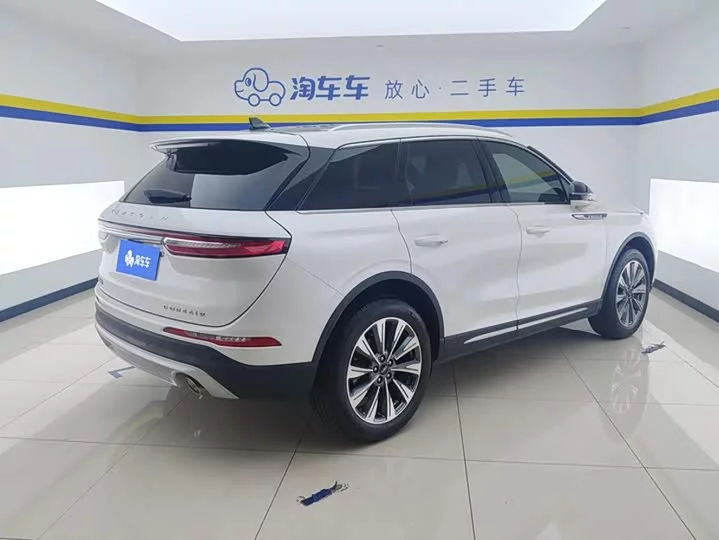 Lincoln adventurer