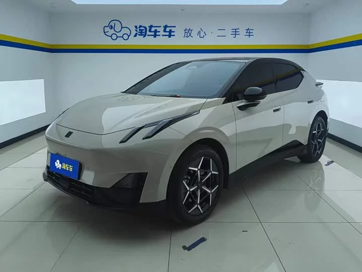 Lynk & Co Z20