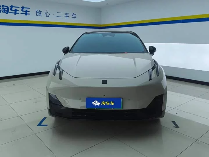 Lynk & Co Z20
