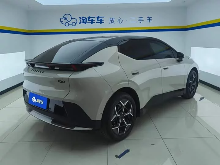 Lynk & Co Z20