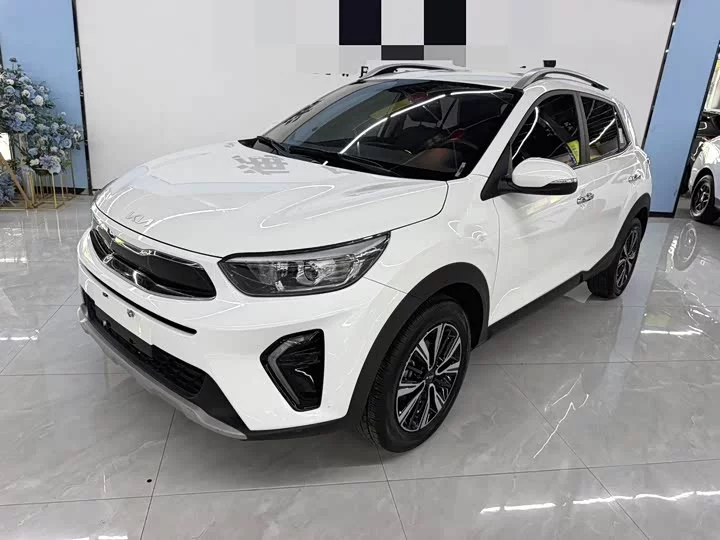kia Yipao