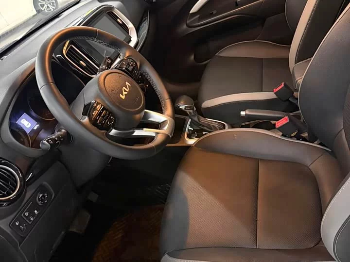 kia Yipao