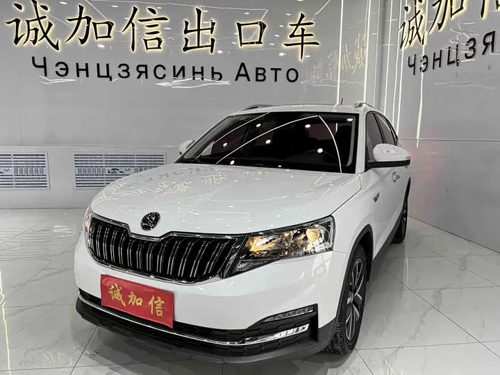 Skoda Comek