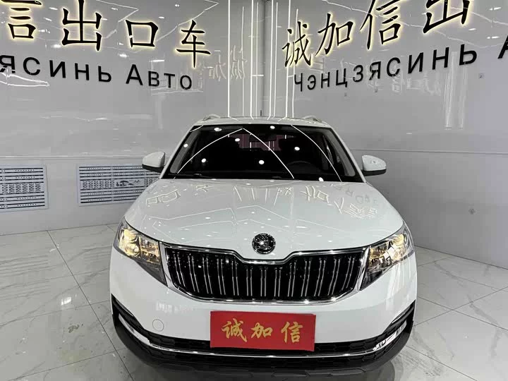 Skoda Comek