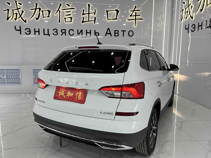 Skoda Comek