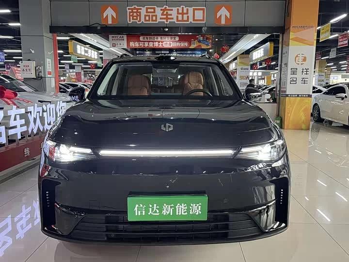 Leapmotor C16