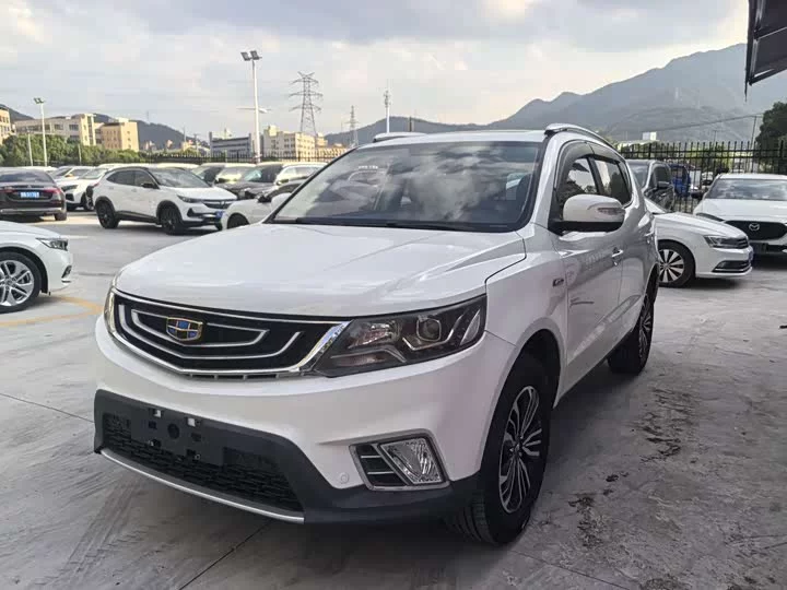 Geely Vision X6