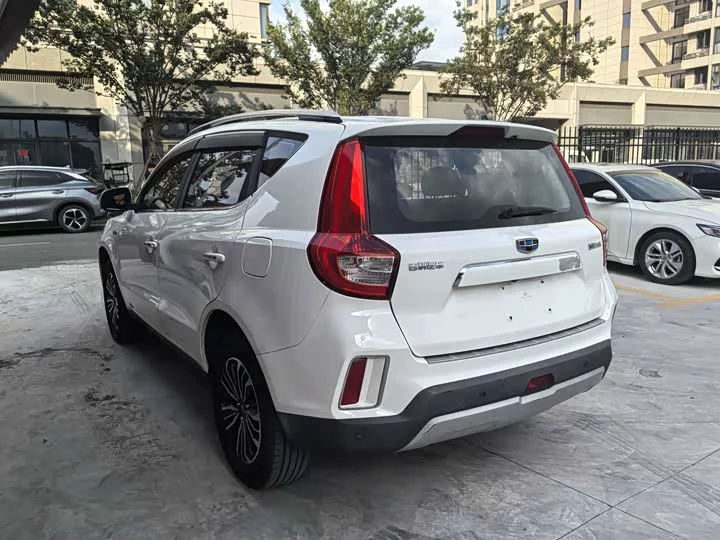 Geely Vision X6