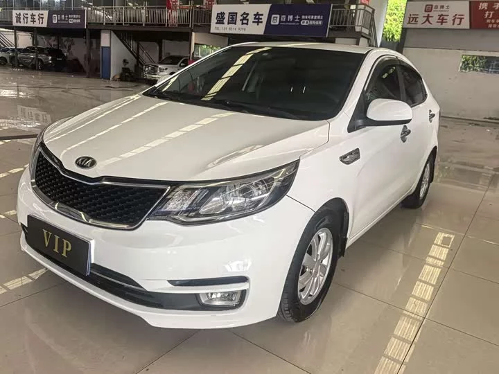 kia K2