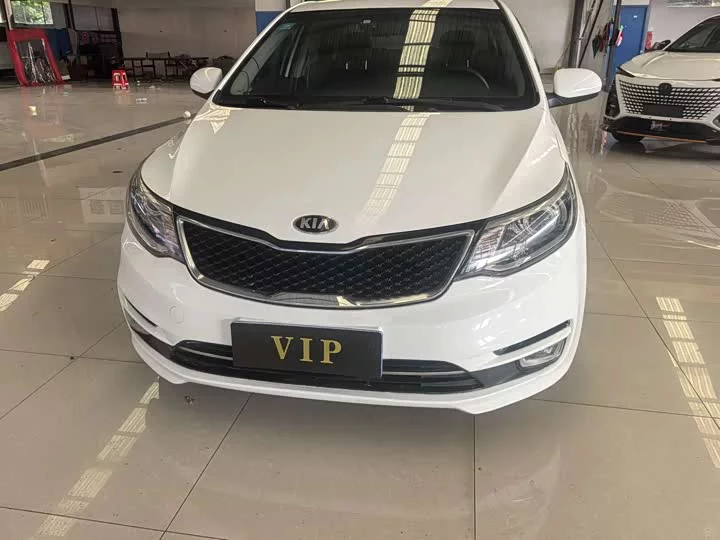 kia K2