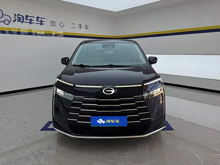GAC Trumpchi E8 PHEV