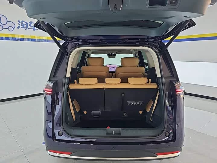 GAC Trumpchi E8 PHEV