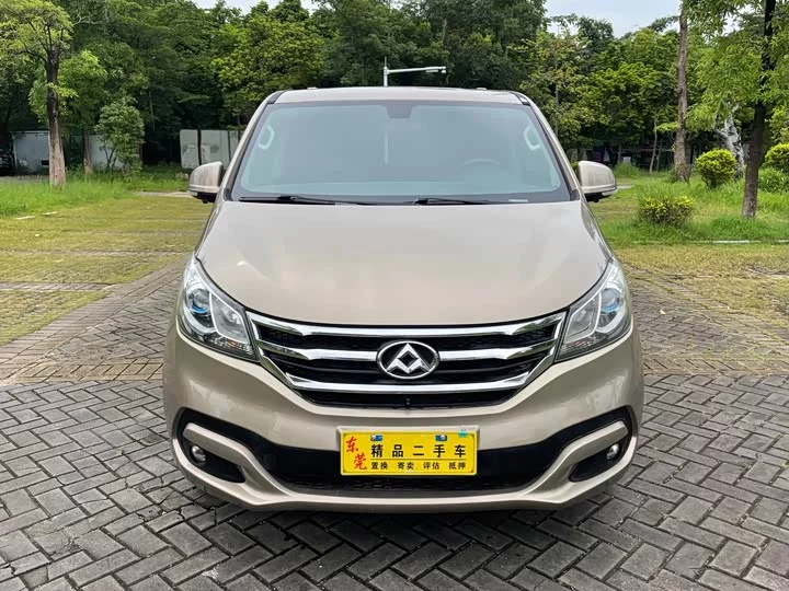 Datong G10