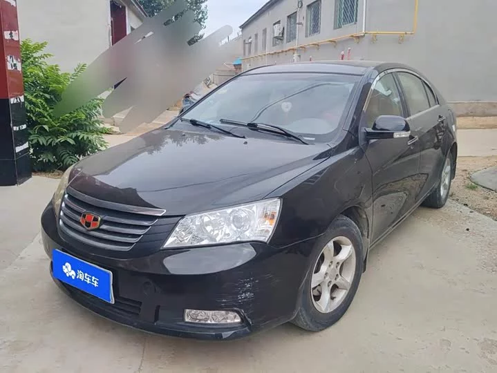 Geely Classic Emgrand