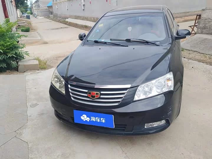 Geely Classic Emgrand