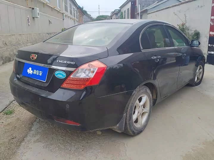 Geely Classic Emgrand