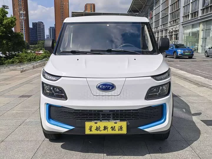 Carrier Dolphin EV