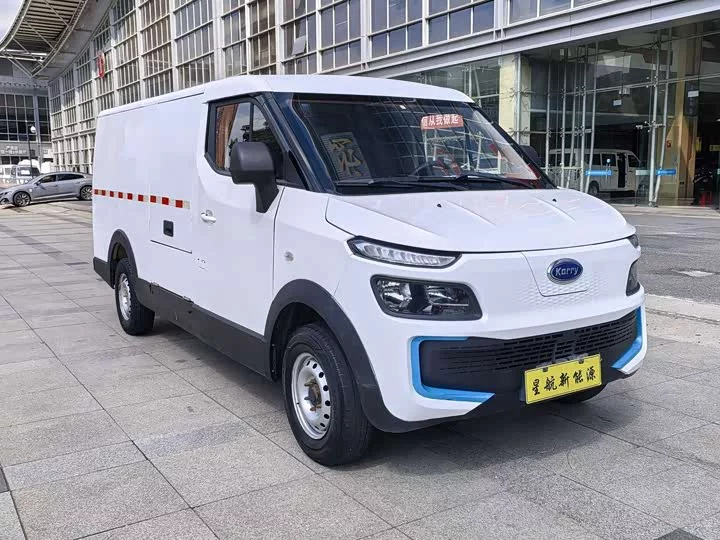 Carrier Dolphin EV