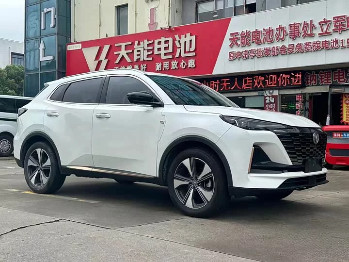 Changan CS55PLUS