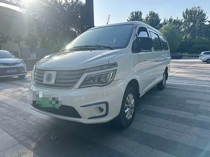 Forthing Lingzhi New Energy