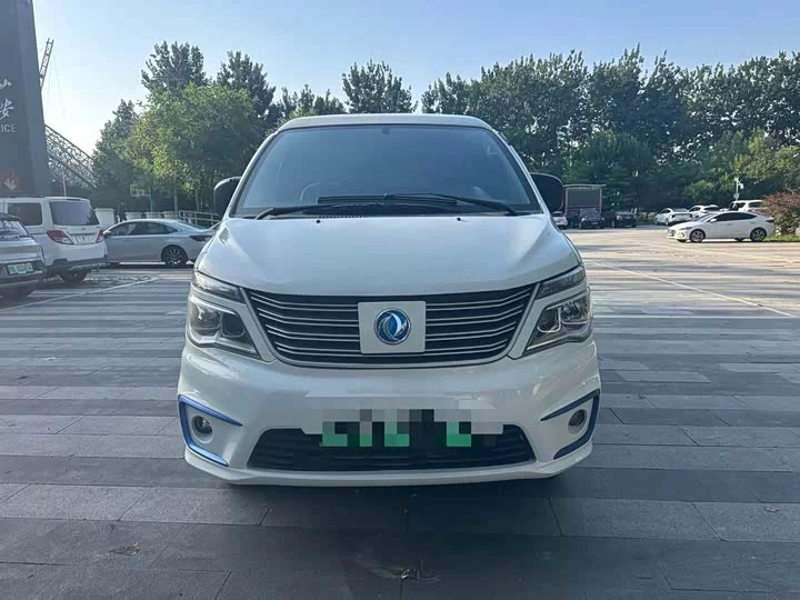Forthing Lingzhi New Energy