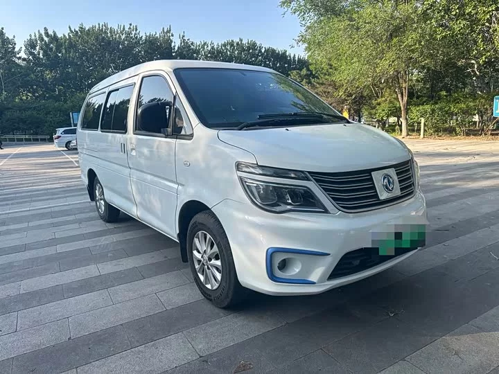 Forthing Lingzhi New Energy