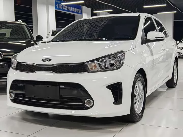 kia Huanchi